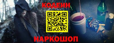 соль ск Нягань