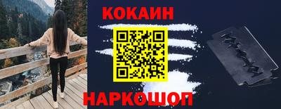 мдма Обнинск
