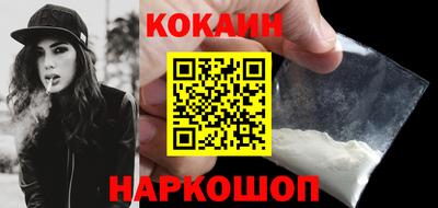 соль ск Нягань