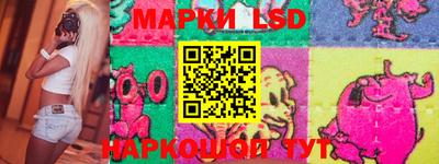 мдма Обнинск