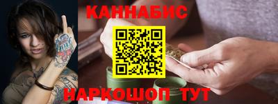 соль ск Нягань