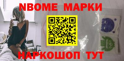 мдма Обнинск