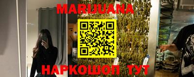 кокаин Обь