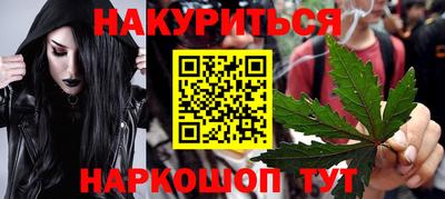соль ск Нягань