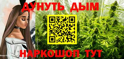 мдма Обнинск