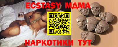 кокаин Обь
