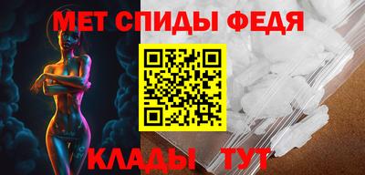 соль ск Нягань