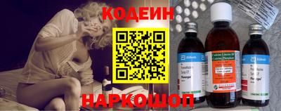 прущие грибы Пенза