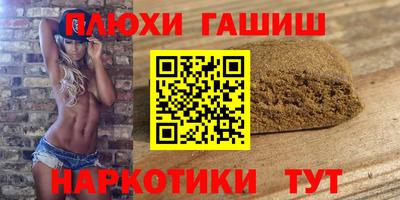 мдма Обнинск