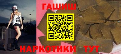 мдма Обнинск