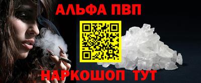 соль ск Нягань